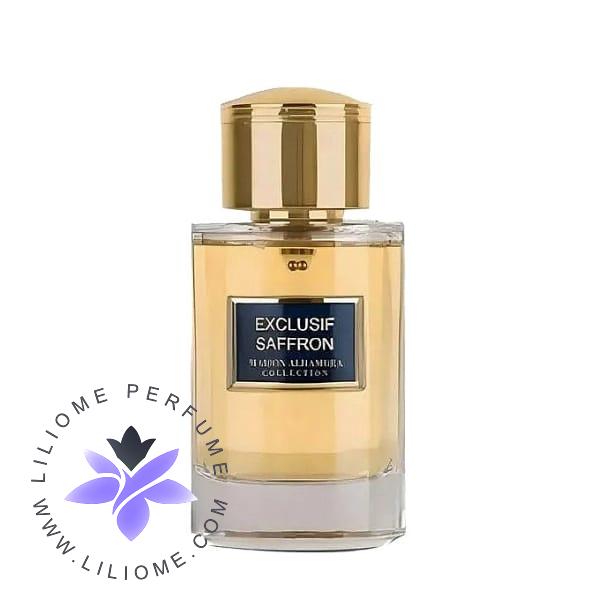 عطر وزرا