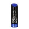اسپری عطر آرماف دربی کلاب هاوس | Armaf Derby Club House Body Spray