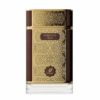 عطر ادکلن افنان توباکو راش | Afnan Tobacco Rush