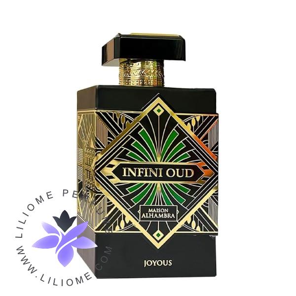 عطر وزرا