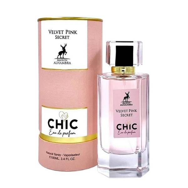 عطر وزرا