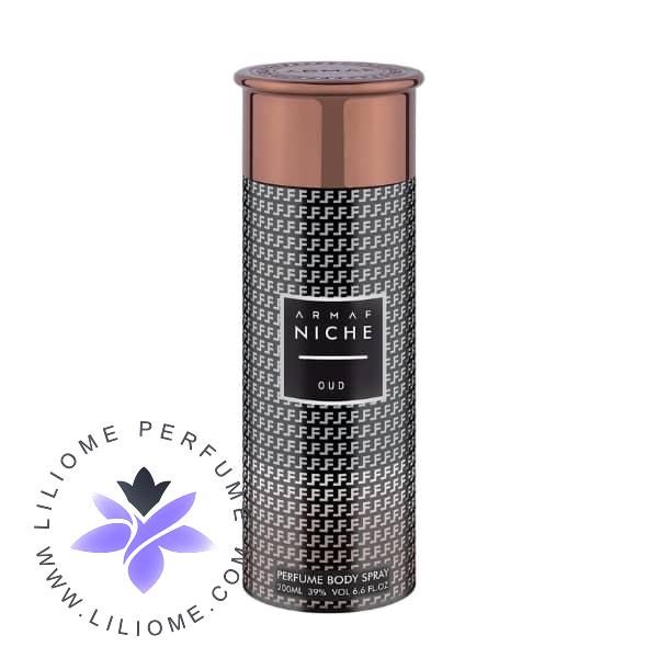 اسپری عطر آرماف نیش اود امبر Armaf Niche Oud Amber Spray