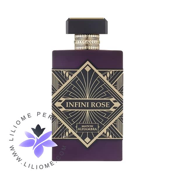 عطر وزرا