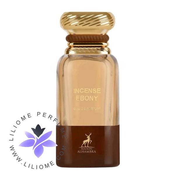 عطر وزرا