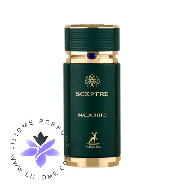 عطر وزرا