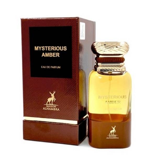 عطر وزرا