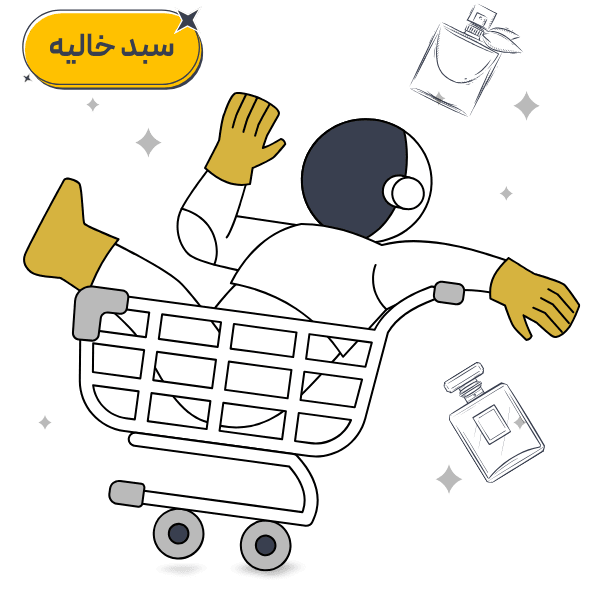عطر وزرا